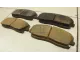 Колодки тормозные передние к-кт для  Citroen AX 1986-1998