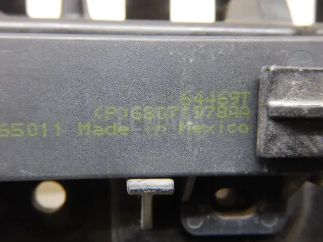 Направляющая заднего бампера для  Exeed VX (M36T) 2021