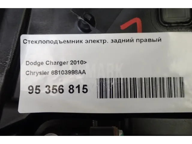 Стеклоподъемник электр. задний правый для  Audi Q3 (F3B) 2018