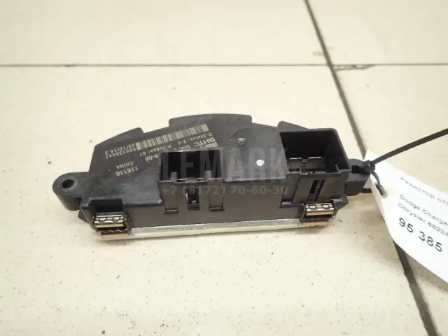 Резистор отопителя для  Chrysler Grand Voyager/Grand Caravan (RT) 2007-2020