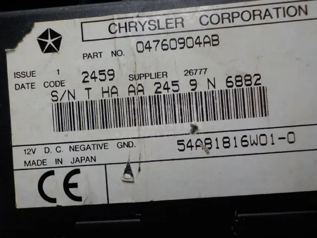 Чейнджер компакт дисков для  BMW X3 G01/F97 2017-2024