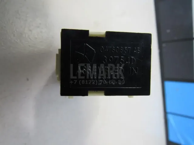 Кнопка центрального замка для  BMW 4-serie F32/F33/F82 2012-2020