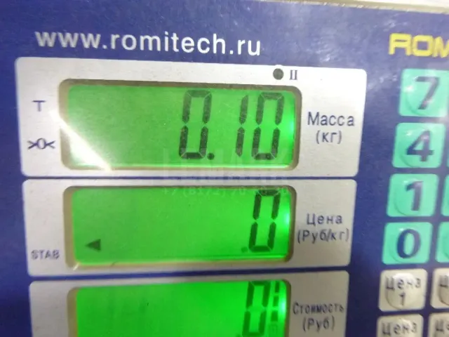 Насос омывателя