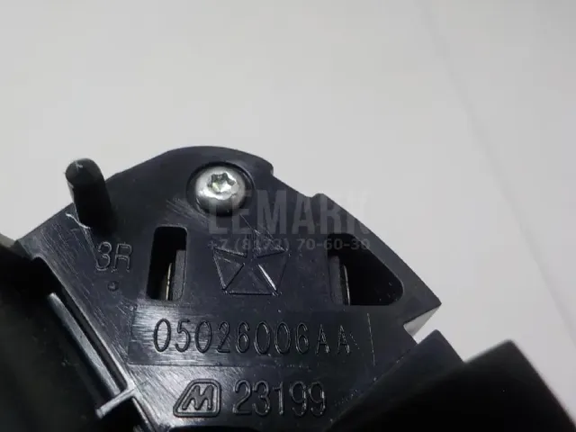 Датчик АКПП для  FAW Bestune T99 2019