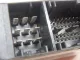 Блок управления двигателем