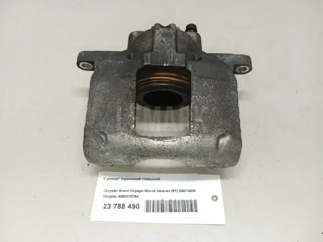 Суппорт тормозной передний для  BMW 7-serie F01/F02 2008-2015
