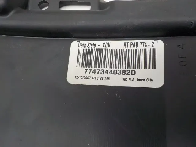 Крышка подушки безопасности (в торпедо) для  Ford Transit 2006-2013