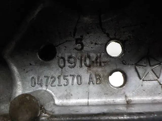 Кронштейн двигателя задний для  Audi A3 [8V] 2013-2020