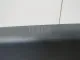 Обшивка двери задней правой