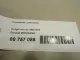 Кронштейн двигателя для  Dodge Charger 2010