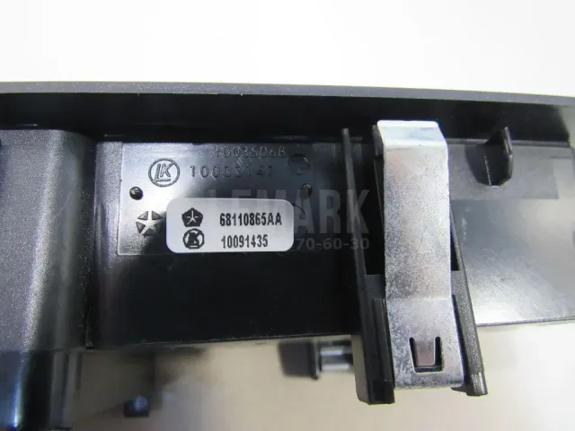 Кнопка стеклоподъемника для  Audi A3 [8P1] 2003-2013