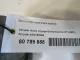 Кронштейн двигателя задний для  ERF EC10 1995-2004