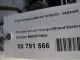Стеклоподъемник электр. задний левый