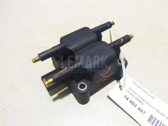 Катушка зажигания для  Ford America F150 2004-2008