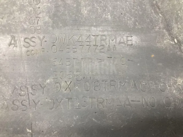 Юбка передняя