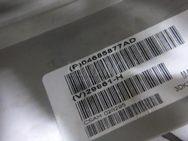 Дисплей проигрывателя CD