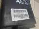 Абсорбер (фильтр угольный)