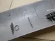 Обшивка двери багажника