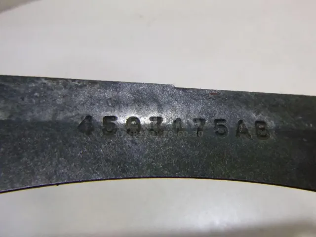 Пластина КПП