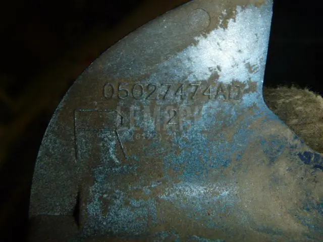 Кронштейн крепления крыла для  Daewoo Rezzo 2000-2011