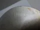 Поршень с шатуном