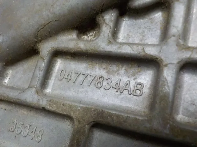 Поддон масляный двигателя