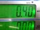 Провода высокого напряж. к-кт для  Citroen C6 2006-2012