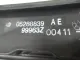 Накладка двери задней левой для  Chevrolet Express 2002