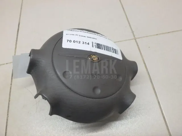 Подушка безопасности в рулевое колесо для  BMW 2-serie F45/F46 Tourer 2015-2022