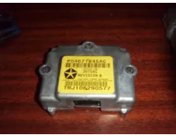 Датчик AIR BAG