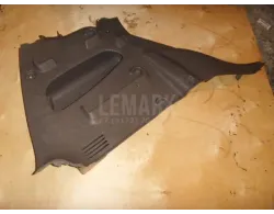 Обшивка багажника