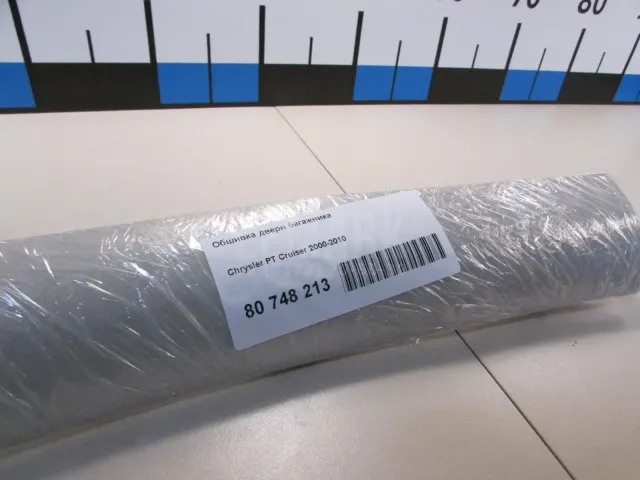 Обшивка двери багажника для  BMW 4-serie F32/F33/F82 2012-2020