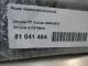 Ящик передней консоли
