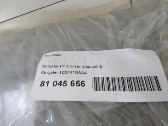 Торпедо для  Chevrolet Rezzo 2005-2010