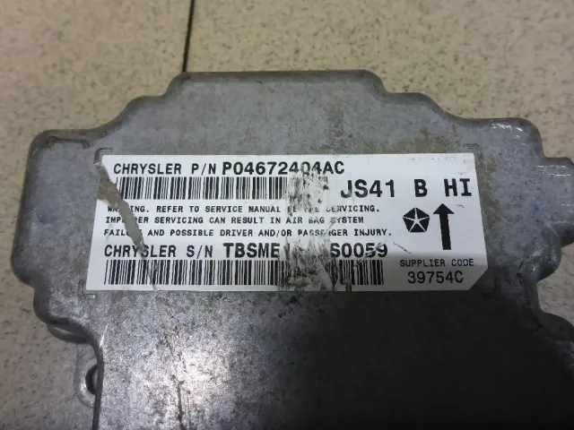 Блок управления AIR BAG для  Ford Fiesta 2008-2019