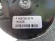 Сирена сигнализации (штатной) для  Ford Fusion 2002-2012