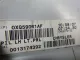Обшивка стойки для  Ford Transit 2006-2013