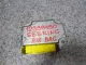 Блок управления AIR BAG