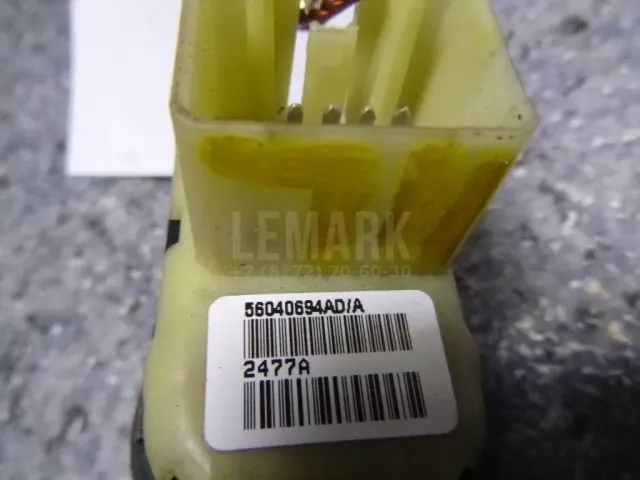Переключатель регулировки зеркала