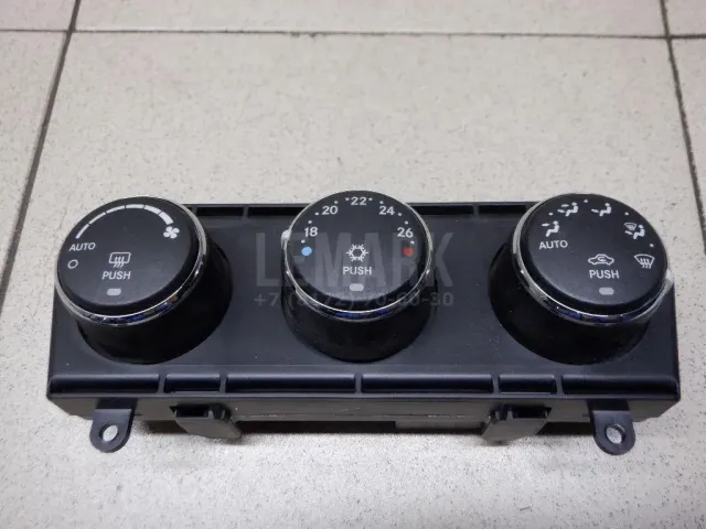 Блок управления климатической установкой для  BMW X3 G01/F97 2017-2024