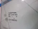 Стекло двери задней левой для  CASE SV300 2012