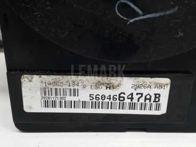 Механизм подрулевой для SRS (ленточный) для  Fiat Doblo Nuovo 2010