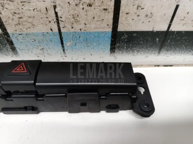 Кнопка аварийной сигнализации для  Ford Transit/Tourneo Connect 2002-2013