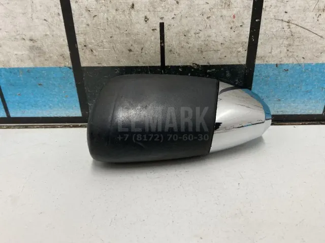 Рукоятка кулисы КПП для  Ford Kuga 2012-2019