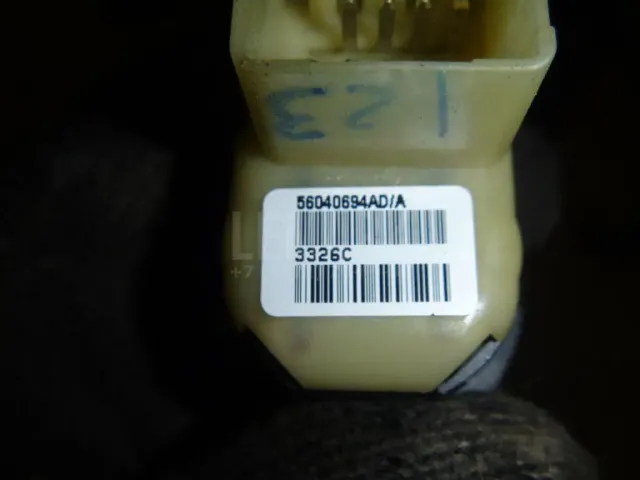 Переключатель регулировки зеркала