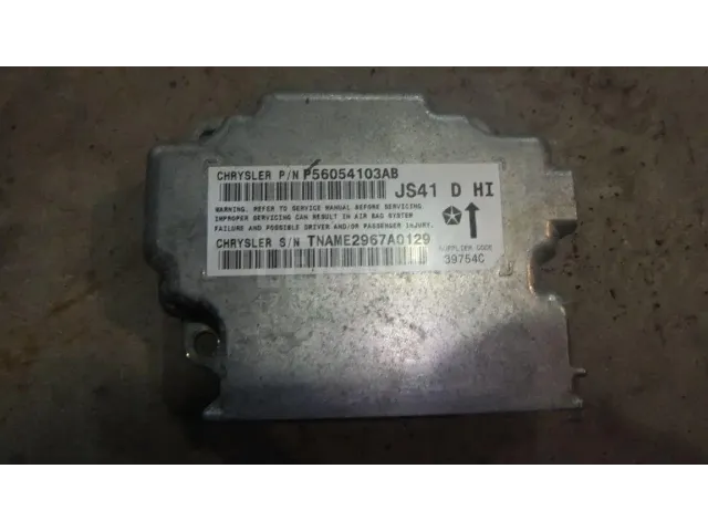 Блок управления AIR BAG
