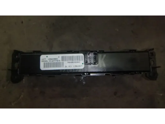 Кнопка аварийной сигнализации для  BAIC X55 2022