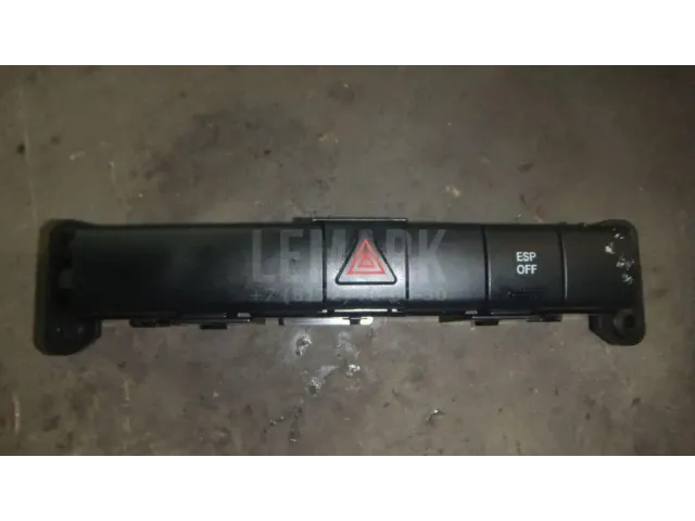 Кнопка аварийной сигнализации для  BAIC X55 2022