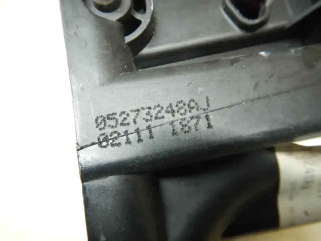 Кулиса КПП для  Citroen Jumper 230 1994-2002