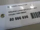 Кронштейн генератора для  Ford Transit/Tourneo Connect 2002-2013